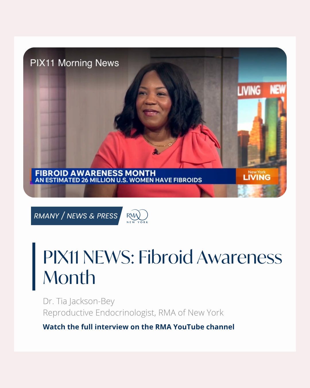 July is Fibroid Awareness Month