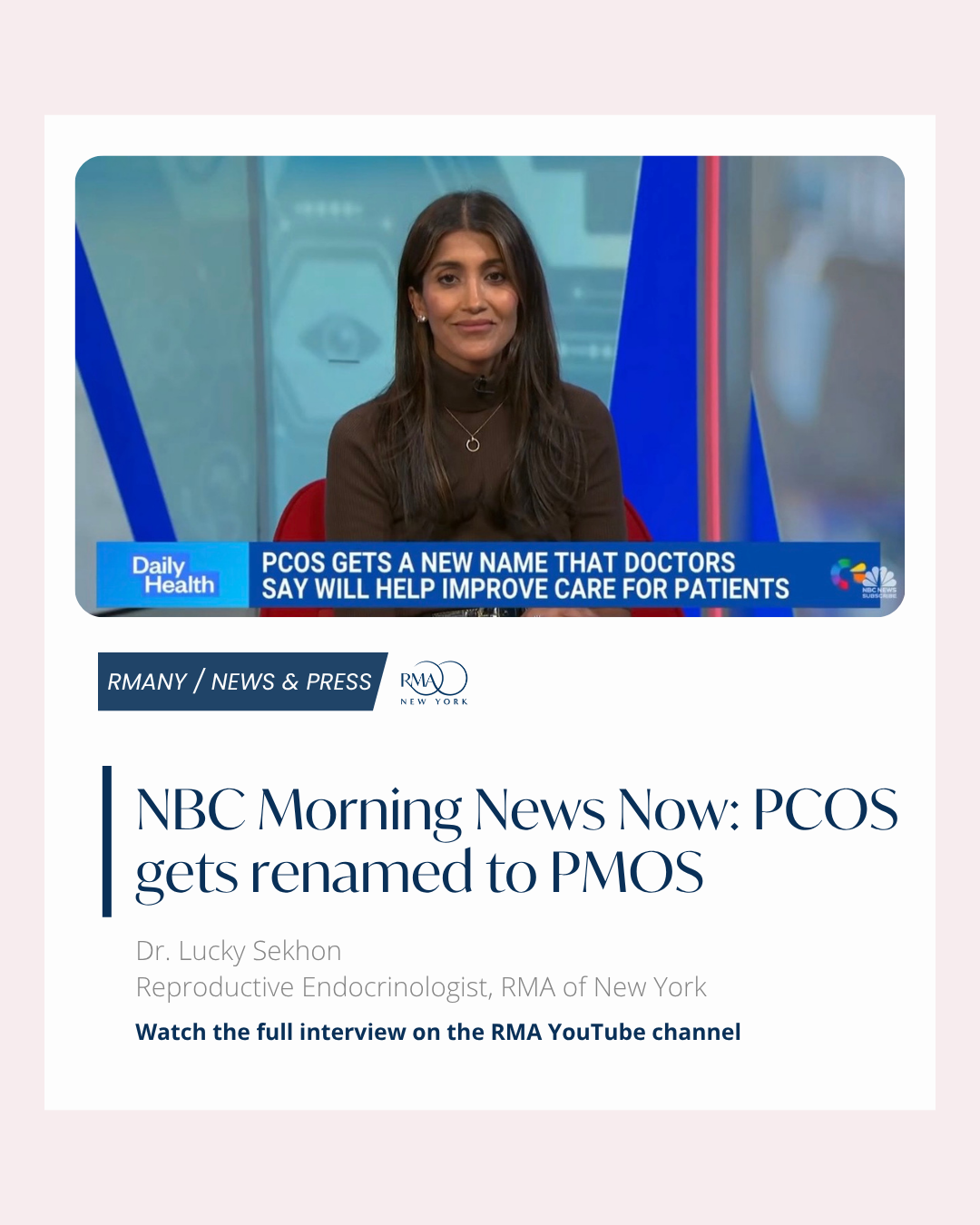 NBC News: PCOS Renamed PMOS